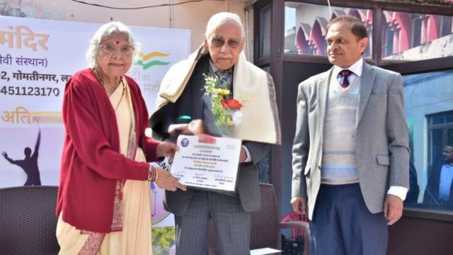 Shri Vivek Narayan Sinha