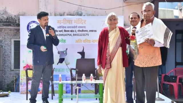 Shri Vinod Chandra Agarwal